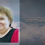 21 февраля ЕЛИСЕЕВОЙ Ольги Николаевны.mp4_snapshot_00.10_[2026.02.21_09.27.46]