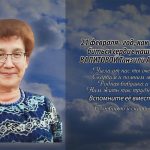 21 февраля ВАЛИТОВОЙ Танзили Ахтямовны.mp4_snapshot_00.17_[2026.02.21_09.27.56]