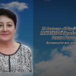 23 февраля ПАНТЕЛЕЕВОЙ (Серебренниковой) Галины Борисовны.mp4_snapshot_00.10_[2026.02.23_14.47.51]