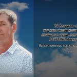 24 февраля Зарубина Александра.mp4_snapshot_00.10_[2026.02.24_14.04.08]