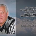 27 февраля ГРИГОРЬЕВА Юрия Павловича.mp4_snapshot_00.11_[2026.02.27_14.24.37]