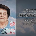 27 февраля ШАРАФУТДИНОВОЙ Фавзии Галеевны.mp4_snapshot_00.15_[2026.02.27_14.24.56]