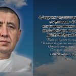 5 февраля ЯППАРОВ Ирек Адипович.mp4_snapshot_00.14_[2026.02.05_14.22.37]