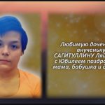 С любовью 24 февраля 1.mp4_snapshot_00.45_[2026.02.24_14.05.21]