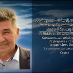 vlcsnap-2026-02-21-17h07m06s819