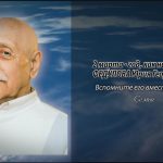 1 марта ФЕДУЛОВА Юрия Георгиевича.mp4_snapshot_00.10_[2026.03.01_14.33.00]