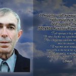 10 марта ЛОПУХОВ Николай Константинович.mp4_snapshot_00.12_[2026.03.10_14.35.10]