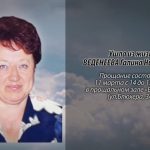 10 марта ВЕДЕНЕЕВА Галина Николаевна.mp4_snapshot_00.10_[2026.03.10_14.43.57]