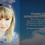 12 марта СЕРЁГИНОЙ Анны.mp4_snapshot_00.15_[2026.03.12_14.08.19]