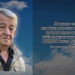 28 марта АГЛЯМОВ Василь Талгатович.mp4_snapshot_00.11_[2026.03.28_15.48.14]