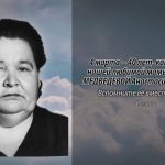 3 марта МЕДВЕДЕВОЙ Анастасии Тарасовны.mp4_snapshot_00.13_[2026.03.03_13.59.50]