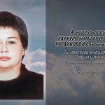 4 марта ХУСАИНОВОЙ Альбины Ахатовны.mp4_snapshot_00.12_[2026.03.04_14.41.08]