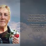 7 марта КОЗЛОВА Марина Ивановна.mp4_snapshot_00.10_[2026.03.07_15.55.53]