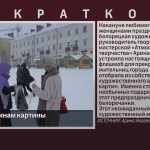 Дарите женщинам картины.mp4_snapshot_00.02_[2026.03.07_09.45.59]