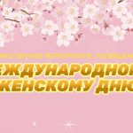 vlcsnap-2026-03-05-15h00m25s993