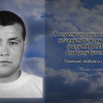 11 апреля МУХАМЕТШИНУ Альберту Булатовичу.mp4_snapshot_00.13_[2026.04.11_14.51.39]