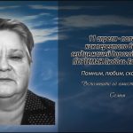 11 апреля ПОРТСМАН Любовь Евгеньевны.mp4_snapshot_00.15_[2026.04.11_14.51.58]