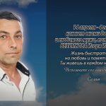 14 апреля БЕЗУМНОВА Игоря Ивановича.mp4_snapshot_00.17_[2026.04.14_13.29.55]