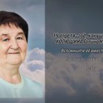 14 апреля КОЛЮШИНА Галина Николаевна.mp4_snapshot_00.12_[2026.04.14_13.30.07]