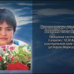 2 апреля БАРМИНА Ольга Сергеевна.mp4_snapshot_00.16_[2026.04.02_14.21.10]