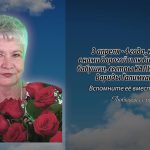 2 апреля КАЛИМУЛЛИНОЙ Вариды Галимхановны.mp4_snapshot_00.15_[2026.04.02_14.20.07]