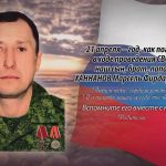 20 апреля ХАННАНОВ Марсель Фирдаусович.mp4_snapshot_00.18_[2026.04.20_14.05.28]