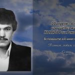 20 апреля ХАСАНОВ Раис Рамазанович.mp4_snapshot_00.13_[2026.04.20_14.04.58]