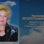 6 апреля КИРСАНОВА Валентина Алексеевна.mp4_snapshot_00.10_[2026.04.06_15.49.13]