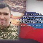 7 апреля ДАВЫДОВ Андрей Витальевич.mp4_snapshot_00.11_[2026.04.07_14.01.26]