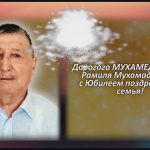 С любовью 14 апреля 1.mp4_snapshot_00.23_[2026.04.14_13.33.59]