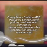 С любовью 17 апреля.mp4_snapshot_00.41_[2026.04.17_15.03.31]