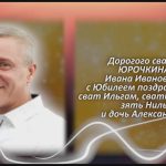 С любовью 4 апреля.mp4_snapshot_00.38_[2026.04.04_14.45.20]