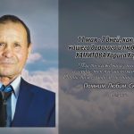 11 мая ХАМИТОВА Хариса Харуновича.mp4_snapshot_00.21_[2026.05.11_14.34.22]