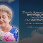 11 мая ВОЛГИНА Ирина Леонидовна.mp4_snapshot_00.17_[2026.05.11_14.33.59]