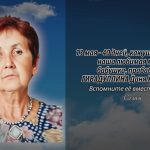 12 мая ГИБАДУЛЛИНА Даня Халафовна.mp4_snapshot_00.10_[2026.05.12_14.28.38]