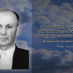 17 мая СЕНИЧКИНА Петра Никаноровича.mp4_snapshot_00.15_[2026.05.17_14.40.48]