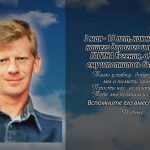 2 мая ГАГИНА Евгения.mp4_snapshot_00.23_[2026.05.02_14.30.42]