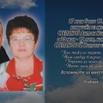 30 мая СТЕПАНОВЫ.mp4_snapshot_00.14_[2026.05.30_15.10.46]