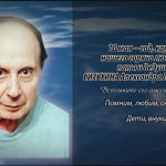 9 мая СИЗУХИНА Александра Леонидовича.mp4_snapshot_00.13_[2026.05.09_14.01.13]