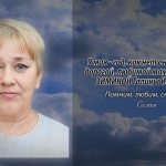 9 мая ЗИМИНОЙ Галины Ивановны.mp4_snapshot_00.11_[2026.05.09_14.01.34]