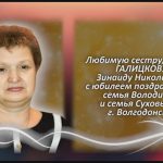 С любовью 12 мая.mp4_snapshot_00.32_[2026.05.12_14.39.37]