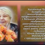 С любовью 13 мая.mp4_snapshot_00.28_[2026.05.13_14.21.03]