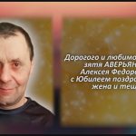 С любовью 30 апреля 1.mp4_snapshot_00.28_[2026.05.01_09.53.22]