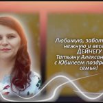 С любовью 8 мая.mp4_snapshot_00.38_[2026.05.08_14.52.41]