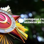 vlcsnap-2026-05-04-11h26m46s675