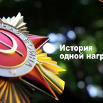 vlcsnap-2026-05-04-11h27m16s309