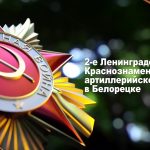 vlcsnap-2026-05-04-11h29m09s576