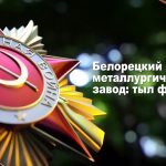 vlcsnap-2026-05-04-11h29m21s091