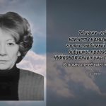 14 июня ЧУЙКОВОЙ Алевтины Геннадьевны.mp4_snapshot_00.16_[2026.06.14_14.33.03]