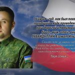 16 июня ГУБАЙДУЛЛИН Азамат Ильгизович.mp4_snapshot_00.19_[2026.06.16_13.55.52]